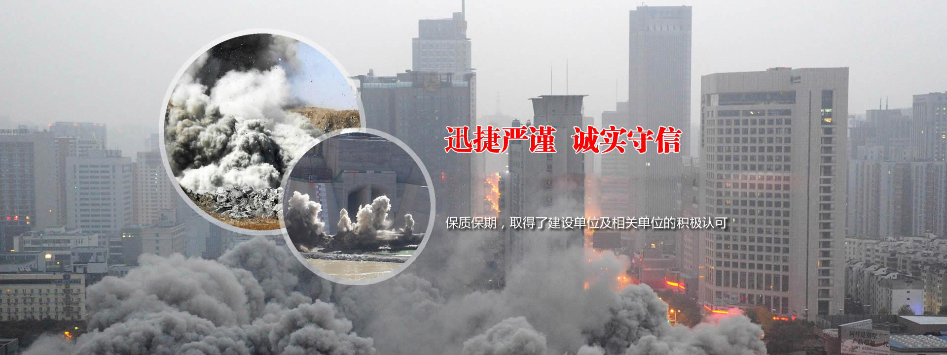 金漢斯環(huán)保材料