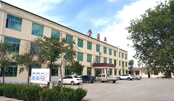 濟寧金漢斯環保材料股份有限公司